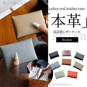 yzJ[hP[X ܂ {v K ~jz fB[X 킢 RCP[X v U[ tOgP[X NWbgJ[h |CgJ[h f@ pXP[X