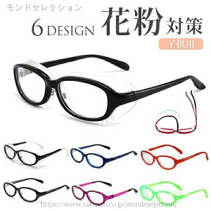 yzԕ Kl qp ԕKl ԕh~Kl S[O q LbY ԕ΍􃁃Kl ObY u[CgJbg ی Kl