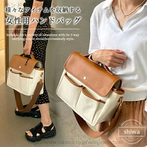 yz}U[YobO g[gobO fB[X 傫 rWlX V_[ nhobO e AEg Vv y ʋ ʊw 2way 