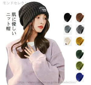 yzP[u҂ jbgX n fB[X Y  傫TCY _炩 g ɗD JWA ʋ ʊw t H ~ 20 30 40