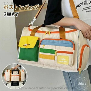 yze {XgobO 3way | ΂߂  s }U[YobO y 傫 g[gobO V_[obO fB[X