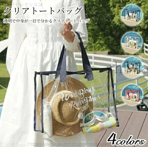 yzeʃNAg[gobO r[`obO v[obO  C fB[X Y e h y obO  NAobO l  WobO [ 4FWJ 