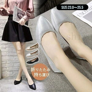 yzgуXbp ܂肽݃Xbp gїp ܂肽 pvX fB[X tbgV[Y |CebhgD oGV[Y ܂ ^ѕ֗  񎟉 s I