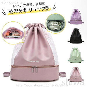 yzv[obO ̎q  2w y v[obN LbY XCobO bN s X|[cobO jobO r[`obO ibvUbN 񂰃[v j̎q LbY 