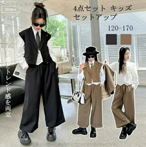 yz4_Zbg Ǝ X[c ̎q w pcX[c q tH[}X[c Zbg  LbYX[c w qǂ  傫TCY ㉺Zbg q q WjA