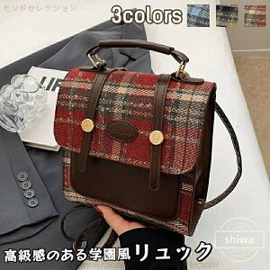 yzbNTbN bN fB[X ʋ obO CMX Z bN obNpbN  wN w V_[obO  3way ΂ߊ| PUU[ obN JW