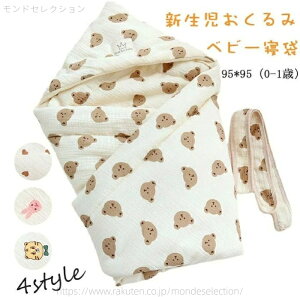 yzpW}  V ݕ  V OJ ̎q j̎q Ԃ h Q H~  މ@ ~