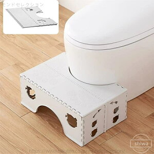 yz⏕ݑ [֗ ^ @\ u ݑ 18cm Xebv gCg[jO gCݑ