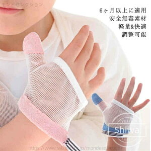 yzwԂh~  wԂ΍ ĂԂ K ␳  ߉\ f ԂK[h ܊ݖh~  