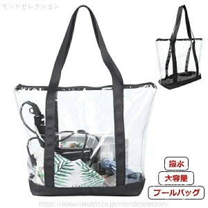 yzv[obO Y  ̎q j̎q q NA LbY j l XC~OobO fB[X r[`obO XC~O