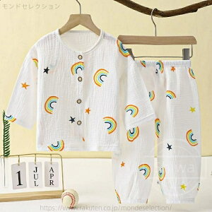 yz[ LbY q [EGA  ㉺Zbg ̎q j̎q ct ۈ牀 ʉ t  ėp 80 90 100 110 120 130 140 150