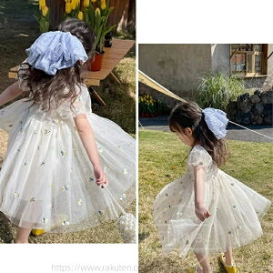 yz  ǂ qǂ ꂢ 80 90 100 110 120 130cm ܎O  sAm\   ĕ o v[g