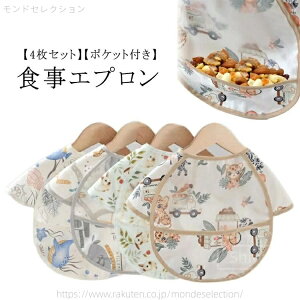 yzru Ԃ |Pbgt XbN  HGv Ȃ Hׂڂ 悾ꂩ ̎q j̎q oYj v[g