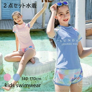 yzq Zp[g  LbY pc gbvX X|[cEGA XN[ ̌^Jo[  ̎q 2_Zbg