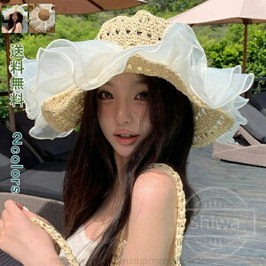 yzMtg v[g GKg t ʋC UVJbg 킢  JWA t@bV Ռ 傫  悯 O