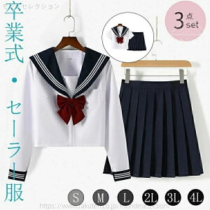 yzJK Z  킢 Vv ^ ߑ w fB[X q { 傫TCY nEB RXv 3_Zbg qw w Ǝ w Z