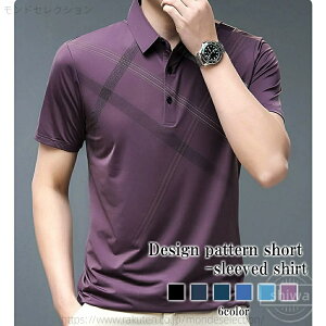 yz|Vc Y fUCVc  R[f 40 rWlX ƒ  StEFA Ȃ  60 ݕt t St 傫TCY   VjA