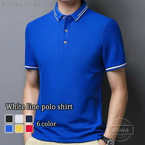 yz|Vc Y C|Vc  R[f 40 rWlX ƒ  StEFA Ȃ  60 ݕt t St 傫TCY   VjA