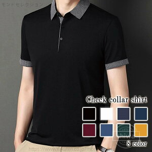 yz|Vc Y `FbN݃Vc OJ   St 60 X|[c uh    傫TCY R[f StEFA40 ƒ t EFA