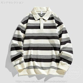 【送料無料】ポロシャツ メンズ ボーダー柄 人気 パーカー トレーナー 長袖ゆったり ポロカラー ポロシャツ カジュアル 春 秋 トップス 上着 プルオーバー