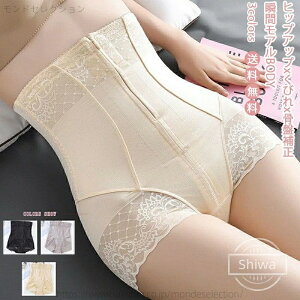 yzzbN X^CAbv K K   qbvAbv {fBCN EFXgтꃁCN  Ci[ vpc