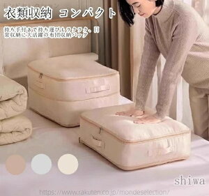 yzzc[P[X [P[X ӂƂ zc[ ѕz uPbg m  xbh Vv e t oȒP IbNXtH[hn v cޓ ʋC