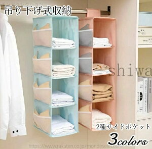 yz݂艺[ I N[[bg [bN ߗގ[  ȃXy[X ܂肽݉\ tȒP @\ 3FWJ 2i 3i 4i ȒP ֗  ȃXy[X݌v ܂肽