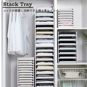 yz[{bNX o ߗގ[ ACfA ςݏd g[ Vc[ m  ߗގ[P[X  N[[bg[ o^ VcYɎ[ł  