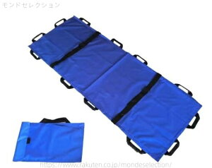 【送料無料】担架 折りたたみ 担架 簡易担架 ナイロン 布担架 マルチ担架 救急 救護 搬送 患者移動用シート 介護用品 防災 災害対策 避難用具 安全ベルト おりたたみ 携帯 たんか
