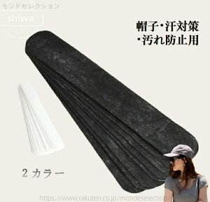 yzXq t@f h~ e[v Lbv ݖh~ t@f[VK[h Vc pbh ~߃e[v LbvCi[ ڗȂ݌v K