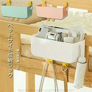 yzԗp e[u | bN sv ݂艺 \t@[TCh |Pbg [bN xbhTCh