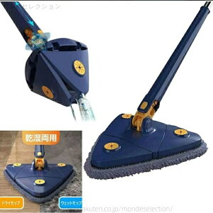 yz蓮i@\t @\|bv 360°]߉\ȃN[jObv LkOpbv @\Opbv