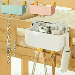 yzԗp e[u | bN sv ݂艺 \t@[TCh |Pbg [bN xbhTCh