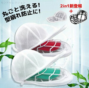 yz싅X [ ݂艺 qp @ lp EHbV[ Փ˖h~ Ή @ h  Xq