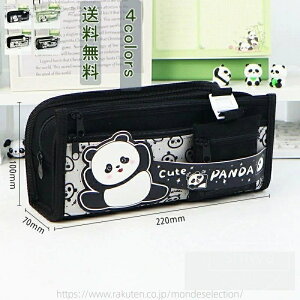 yz蕨 LO v[g LOi wj ^ lC t@bV pI RpNg Vv  킢