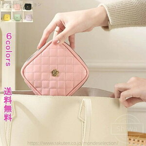 【送料無料】シンプル 無地 軽量 携帯用 機能的 きれい かわいい ポーチ バッグインバッグ 収納 コンパクト かわいい 大きめ 持ち歩き バッグ