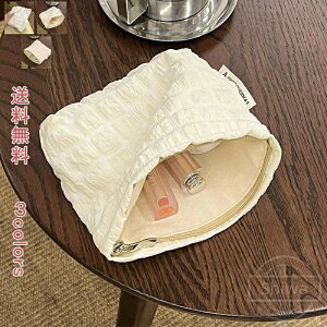 【送料無料】ファッション オシャレ かわいい プレゼント ギフト 生活雑貨 整理整頓 整理 コスメ メイク マチあり 機能的 コンパクト 可愛い