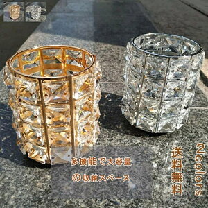 【送料無料】大人 キッズ おしゃれ かわいい 可愛い 小さい プレゼント コンパクト 収納ケース アクセサリー入れ アクセサリー収納 小物収納