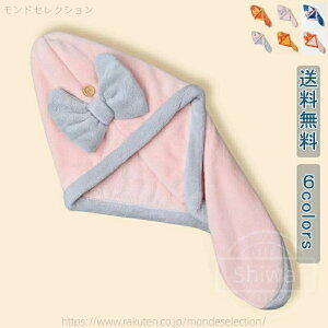 yzn _炩 ӂӂ y ֗ l 킢 Vv Cオ ܂Ƃ߂  Ԃ  z  ^I i