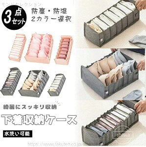 yzd؂[ 3_Zbg od؂ d؂P[X [P[X WF[[ [{bNX