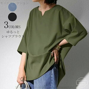 yzvI[o[ 傫TCY n O Vc  7 fB[X VcuEX tVc gbvX `jbN