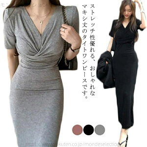 yztF~j Vv t s[X H  Xgb`  fB[X O䃏s[X  ^Cg VlbN