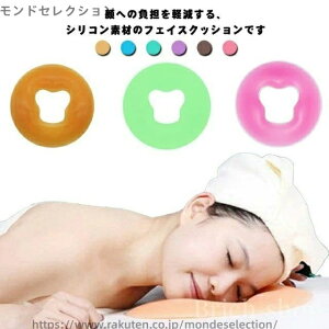 yzT Sy Sh NbV ܂ }N  tFCX {pp GXep ̖ ̖ Q