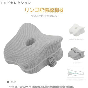 yz܂ G ᔽ Q r̒ɂ pNbV ᔽ Ђ  s[ lԍHw tbgXg Qp bONbV u   ̂ނ D