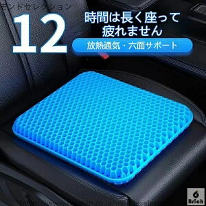 yzWFNbV QNbV ɑ΍ hV̓ Mtg Ђ ԃNbV Ջ ᔽ njJ\ e[N