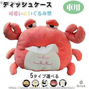 yzeBbVP[X ԗpeBbVJo[ eBbVz_[ ݂艺lC 킢 LN^[ObY eBbVP[X