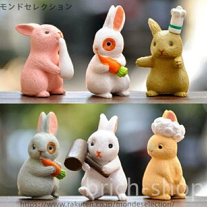 yz12Zbg x  u 킢 ~j`A  蕨   CeA v[g