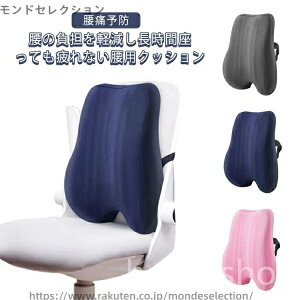 yzwNbV ֎qp ֎q  ItBX O[ w CX̃NbV w ԃNbV NbV