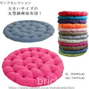 yzی^ K Ȗ NbV V[gNbV ݃NbV `FApbh rOzc ~` 