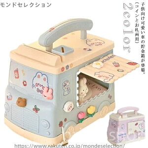 yzMtg    ii N  e Ԍ^ 킢 t q q  V[t D q